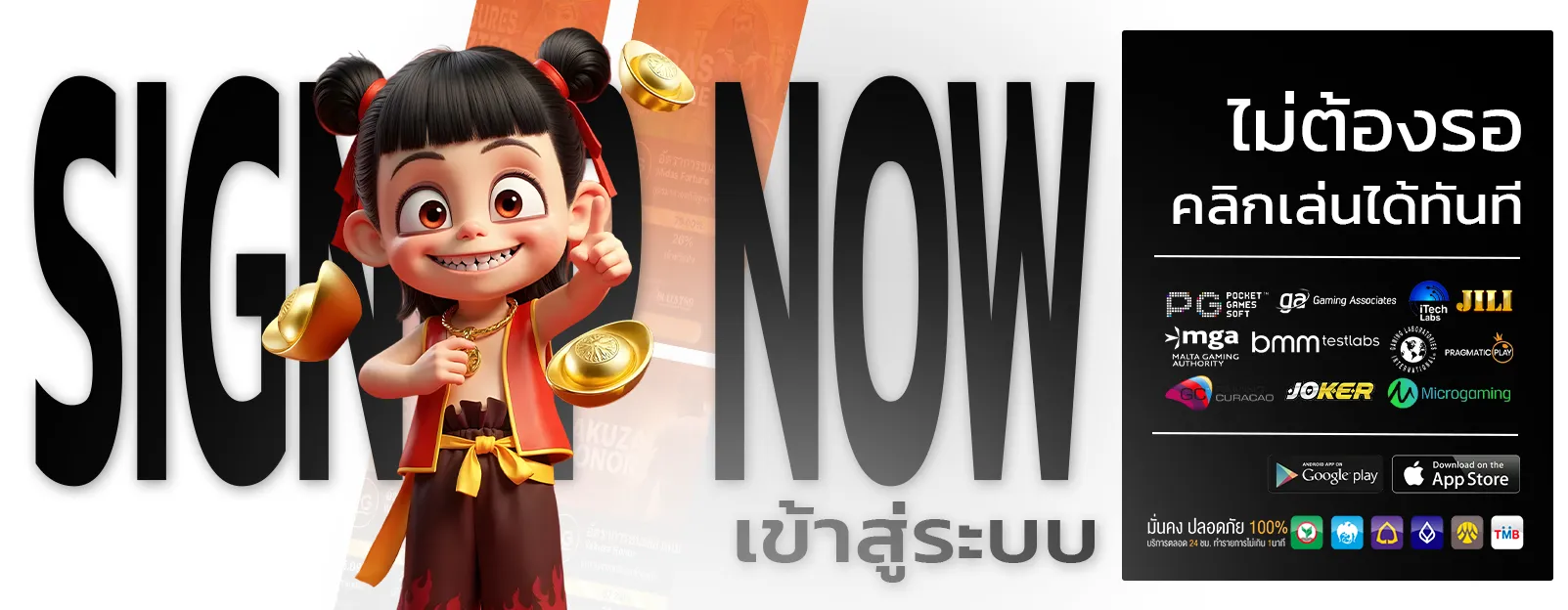 เว็บสล็อตใหม่ล่าสุดเว็บตรง